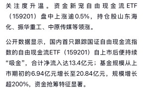 OKX上扬势惊人，一夜飙升30.59%，加密市场沸腾-半岛体育官网