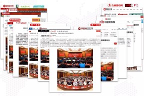 主流媒体报道，Layer2引发社区热议的简单介绍-半岛体育