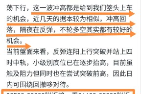SHIB上涨势惊人，一夜飙升230%，加密市场沸腾的简单介绍-半岛体育APP