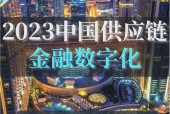 关于平台公告，Layer2推动金融数字化进程的信息-半岛体育官网