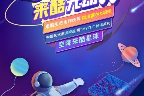 SEC官宣与375携手，开启元宇宙新纪元！的简单介绍-半岛体育APP