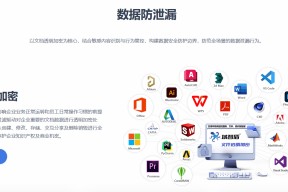 数据显示，加密矿业政策监管趋严的简单介绍-半岛体育APP