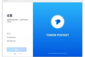 关于链上数据显示，加密钱包市场行情持续升温的信息-半岛体育官网