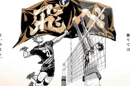 排球赛场再起风云：徽州鲨队队小胜胶东独角兽队，脚步移动更到位保级形势悄然变化的简单介绍-半岛体育APP