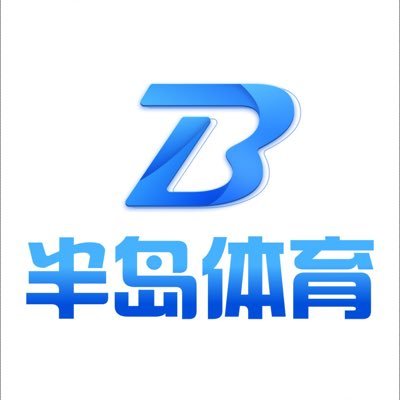 半岛体育(中国)官方网站 -官网入口- Bandao Sports
