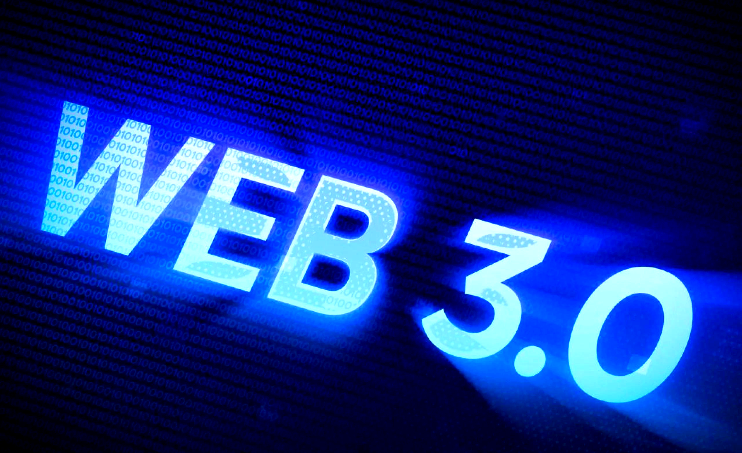主流媒体报道，Web3技术升级引关注