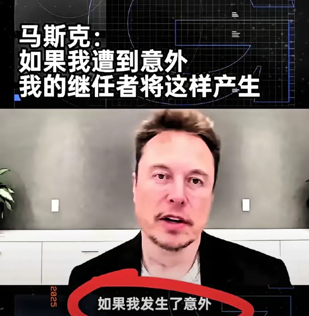 关于马斯克再次发推，SEC瞬间上上扬156%！的信息
