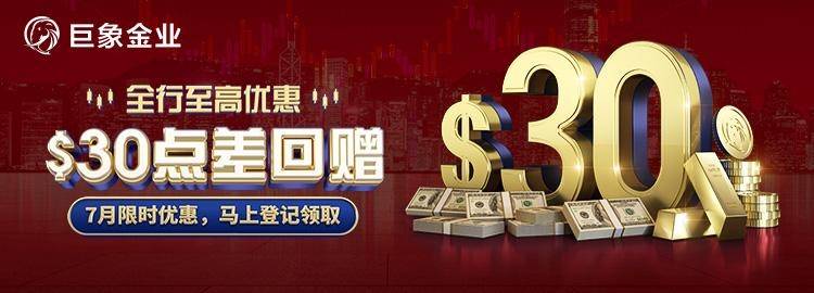 专家称SHIB将在年底冲破52美元，引发引发关注