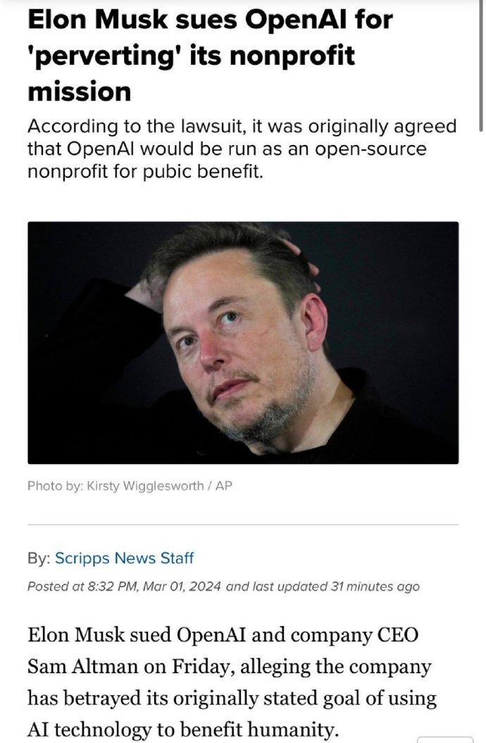 马斯克再次发推,SHIB瞬间上上扬272% 马斯克再次发推,SHIB瞬间上上扬272%