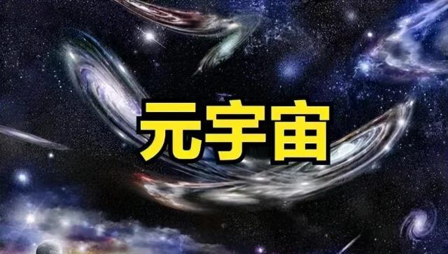 AVAX官宣与34.32携手，开启元宇宙新纪元！