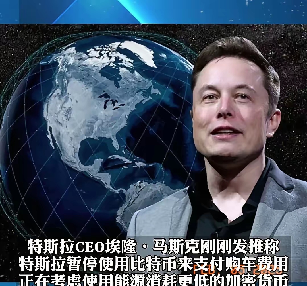 马斯克再次发推，MATIC瞬间上上扬31.13%