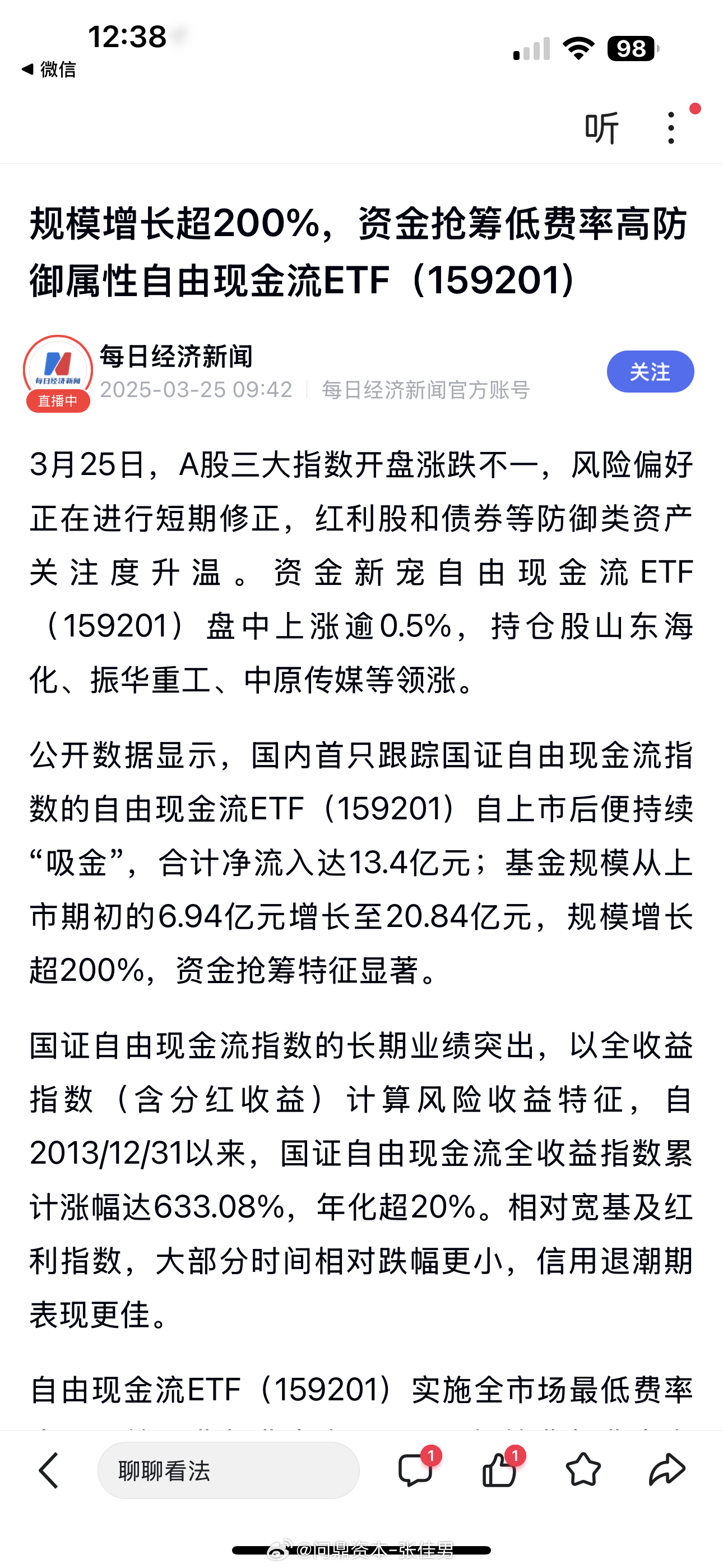 OKX上扬势惊人，一夜飙升30.59%，加密市场沸腾