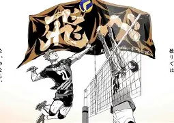 排球赛场再起风云:徽州鲨队队小胜胶东独角兽队,脚步移动更到位保级形势悄然变化的简单介绍 排球赛场再起风云:徽州鲨队队小胜胶东独角兽队,脚步移动更到位保级形势悄然变化的简单介绍